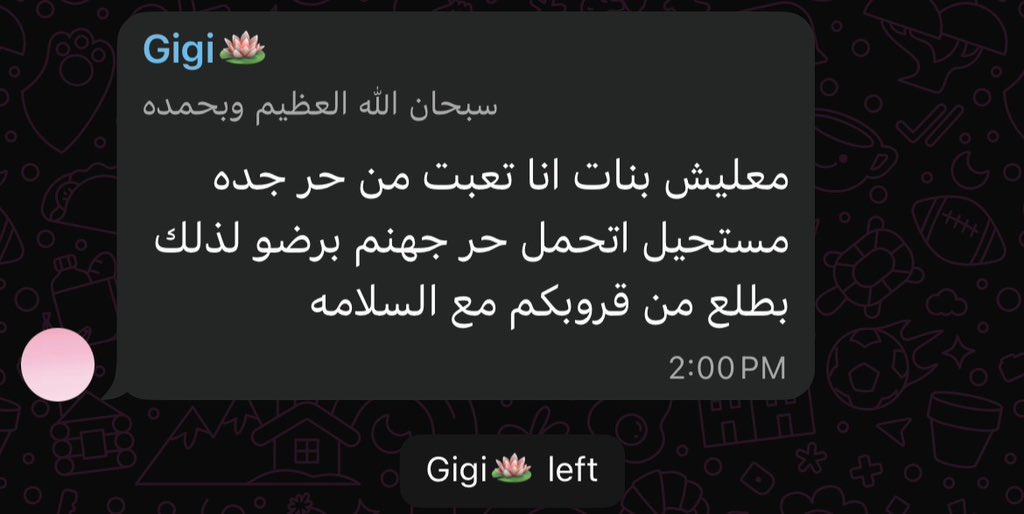 itsjo999's tweet photo. اووه https://t.co/iHBJ3BmKTw