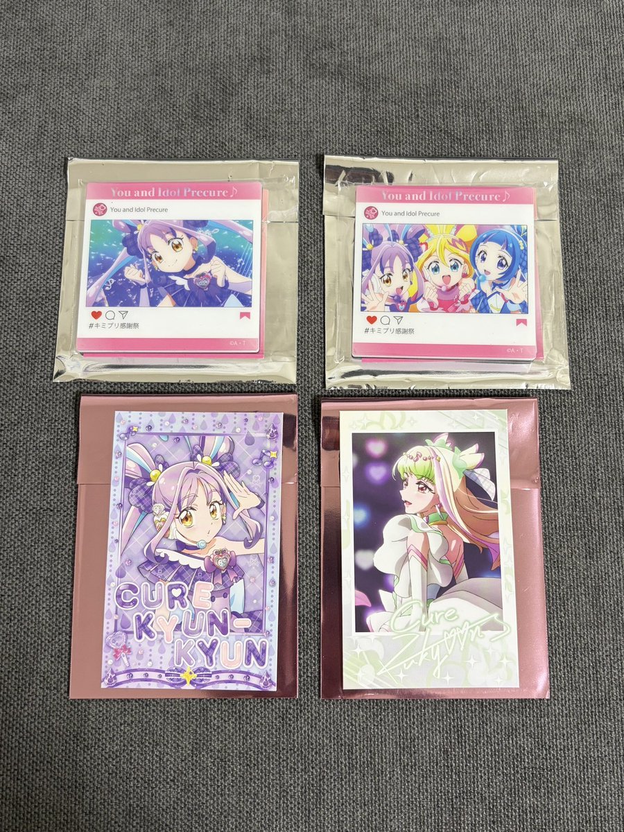__younghe's tweet photo. キミとアイドルプリキュア キミプリ 感謝祭 アクリルマグネット フォト風カード 交換

（譲） 画像1
マグネットA:キュンキュン、トリオ集合
カード:キュンキュン（デコ）、ズキューン（サイン）

（求） 画像2.3
ウインク（各1）

郵送（同日発送）希望
条件の良い方・纏めての方優先です https://t.co/UCYr2UJ6Yk