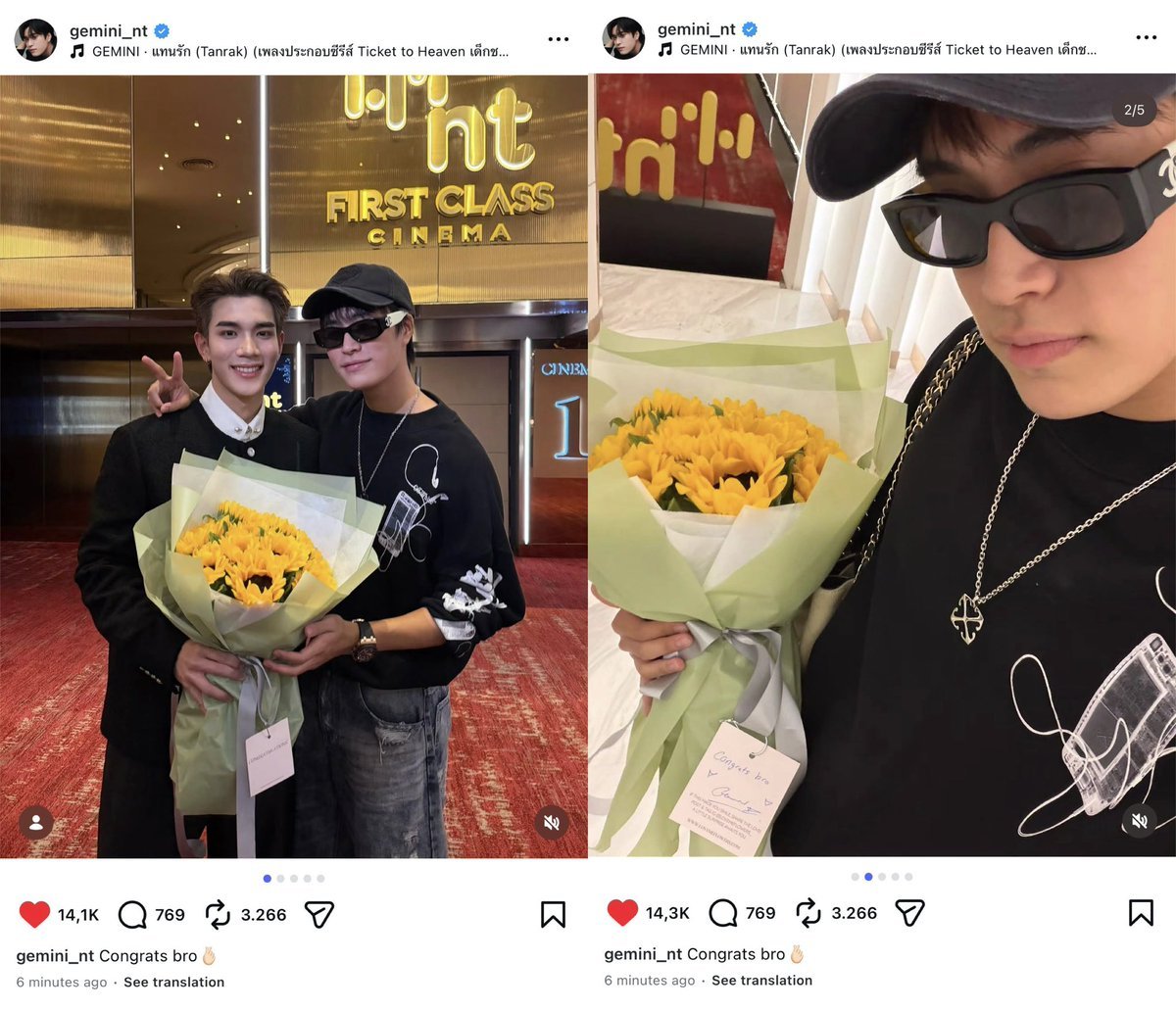 nattagemi's tweet photo. buka ig gem langsung aduh udah punya pacar gue masih mikir MASUK FEEDS AJA UDH GILA TERUS ELU GESER liat selfienya bener2 "mau suprisein cowokku" SEPACARAN ITU DENGAN LAGU ROMANTIS LAGU PALING BUCIN 😭😭😭😭 love you my somgem tuh ADUHHHHH gue rasa itu di cf udh congrats love ❤️ https://t.co/jCb7x1VnRR
