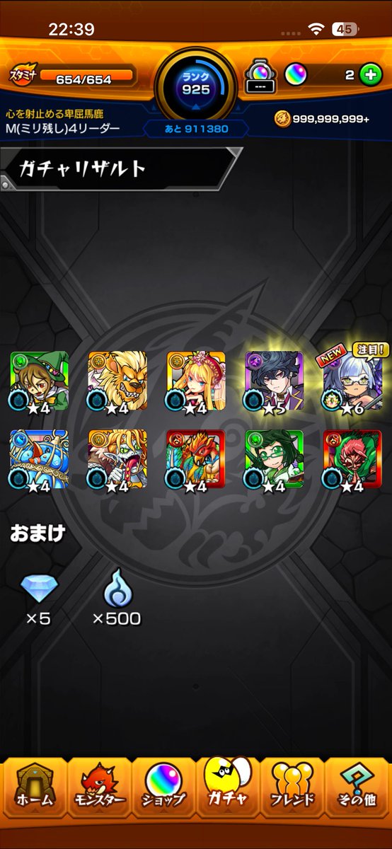 MATURUMAKI's tweet photo. メモリー難民すぎて今これ https://t.co/TJtNcgnZZy
