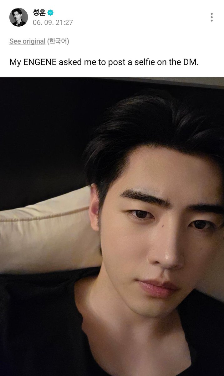sunghnsm's tweet photo. wait. i’m actually touched, engenes in dms were asking him to upload a selca and he uploaded it for all of us 😭 he’s so lovable https://t.co/UTEOB5AkNg