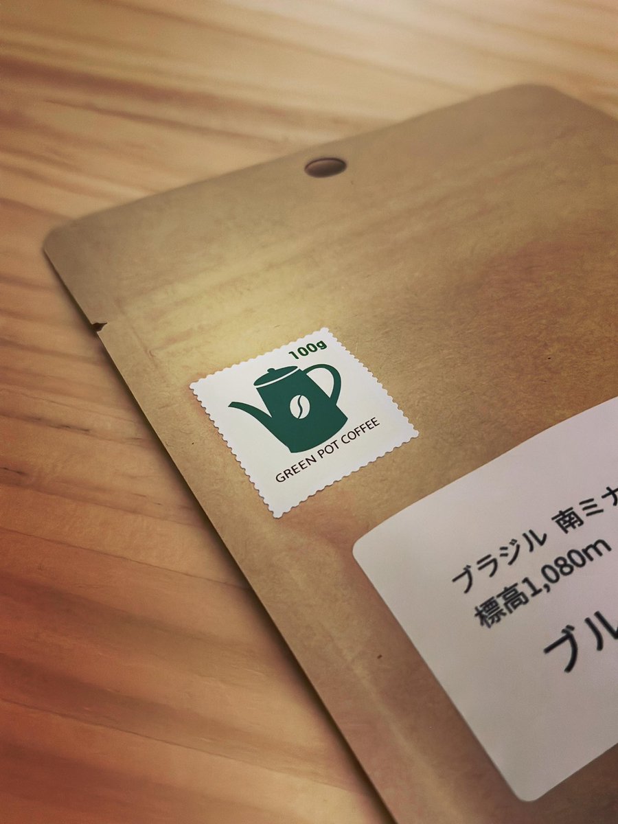 greenpotcoffee's tweet photo. 〜珈琲時間〜

1日のリセットになる一杯。

そんな存在である珈琲に日々感謝。

中々イベントの機会がありませんが、出店やフリーコーヒーの際はどうぞよろしくお願い致します。 https://t.co/5uG06pJ8LW