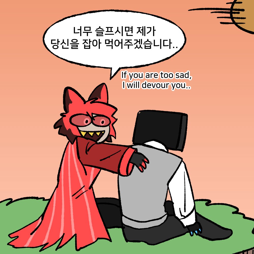 Misonyeo_old's tweet photo. 짤트레 https://t.co/Fq18rV6SZS