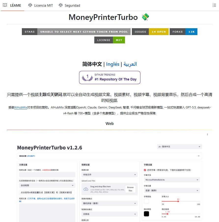 waveking1314's tweet photo. 卧槽！兄弟们！

这个开源项目真像一台内容印钞机。

MoneyPrinterTurbo
GitHub 1.3 万星，中国开发者做的，免费开源。
它能自动生成短视频。

脚本
配音
字幕
素材
剪辑

一条流程直接跑完，最后吐出能发 TikTok、Reels、YouTube Shorts 的成片。
以前做短视频，要买一堆工具。
写脚本一个
配音一个
字幕一个
素材一个
剪辑一个
现在它全塞进一个工作流里了。
最狠的是：

别人还在为这些工具月月付费。

你直接白嫖开源版。

https://t.co/GAoWUyfwWj