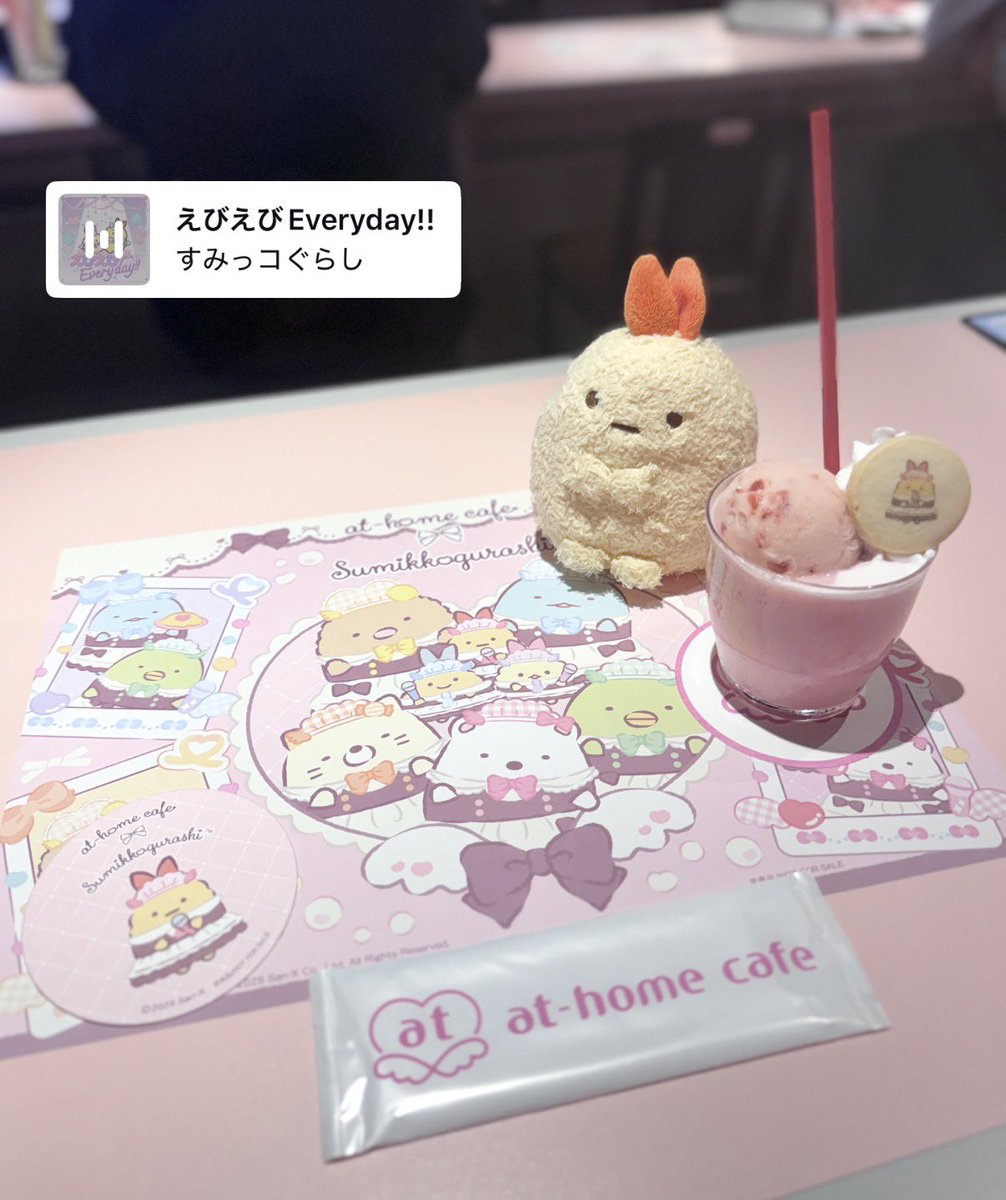 Pink_810_'s tweet photo. ちたんちゃんご帰宅´т ‧̫ т ̀💖
半年ぶりくらいなのに覚えててとてもびっくりした、久しぶりにあっとご帰宅したけどやっぱ楽し～😭😭ってなった🎶内装もめちゃくちゃ可愛かったしうちのエビフライのしっぽ（枕）も久しぶりに外に出られて嬉しそうだった🕺💃💖次は前よりも早めに会いに行きたい😾✋🏻💥 https://t.co/M51JlzEpa7