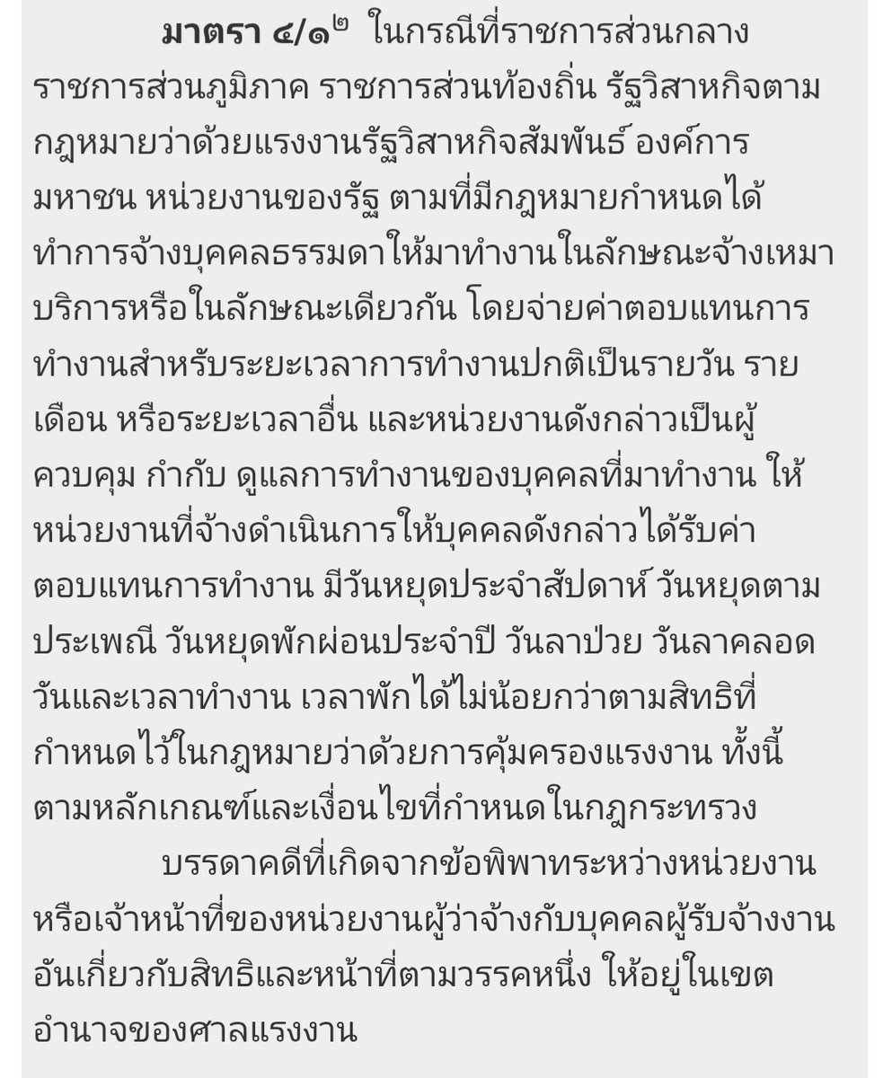 si_other's tweet photo. @xauusdtp2r https://t.co/rS25Kgix3m