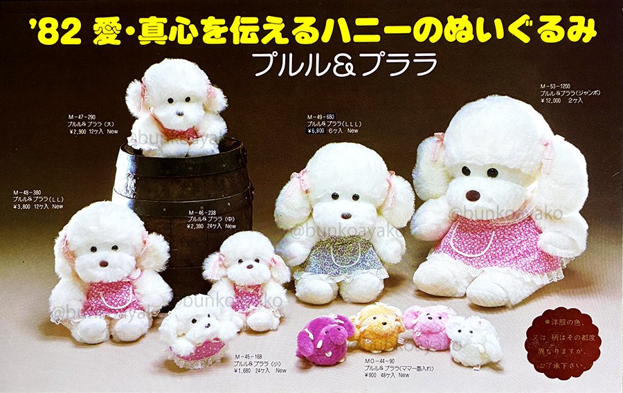 くま (@kumakuma327k) / Posts / X
