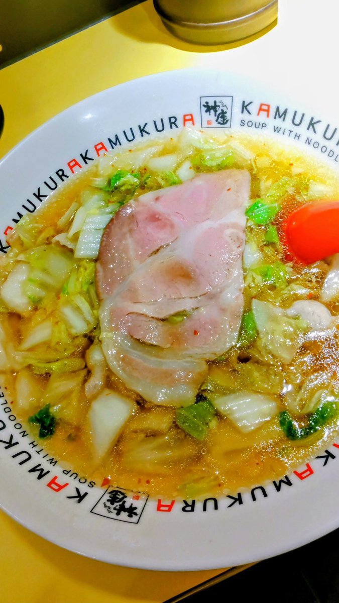にぽ tweet media