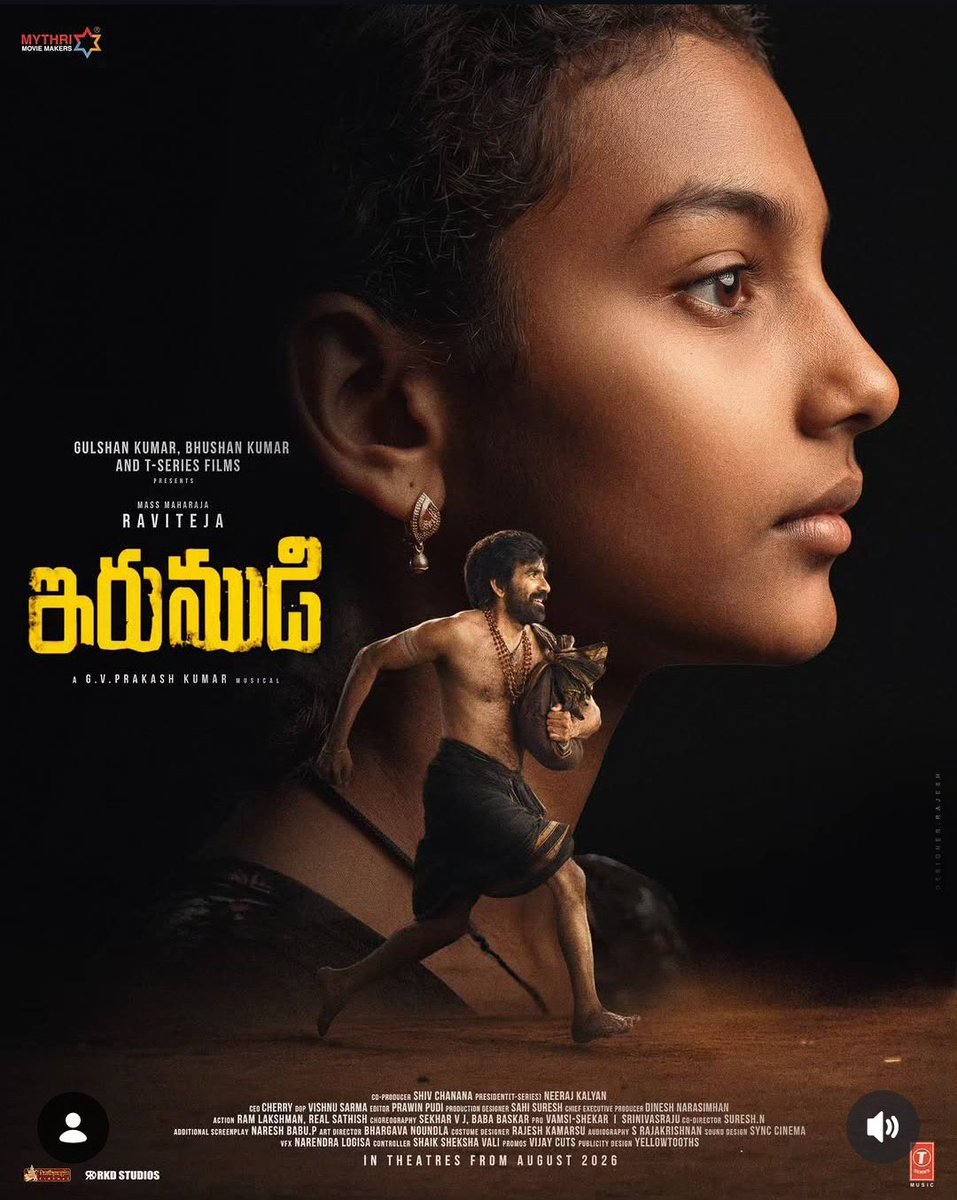 pavanmathukumal's tweet photo. Redemption of @RaviTeja_offl  begins THIS AUG 21st 
#Irumudi #IRUMUDI #RaviTeja 
SWAMIYE SARANAM AYYAPPA 🙏 https://t.co/l34N7Ee0ss
