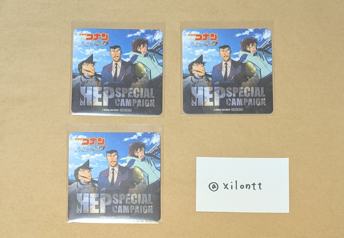 xilontt's tweet photo. 【交換】 名探偵コナン HEPFIVE ヘップ コースター

譲　
蘭 &amp; 小五郎 &amp; 世良

求
松田 &amp; 萩原 &amp; 重悟
コナン &amp; 千速  (2種類)

郵送交換希望
よろしくお願いいたします https://t.co/3dSursmfF0