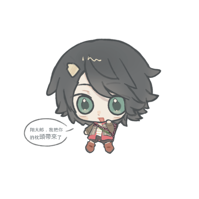ゆらり tweet media