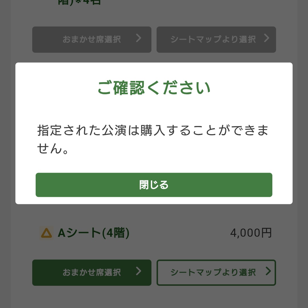 みんなどれだけ早いの😵‍💫