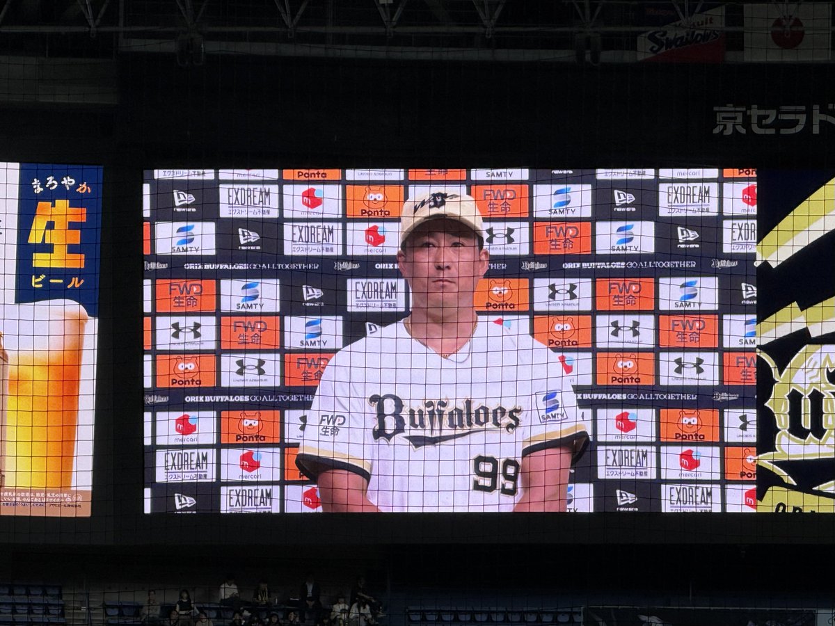 ushidoshiwo's tweet photo. サヨナラおりほー🙌🙌🙌
うれしかった、ほんとうにうれしかった🥳
#Bs2026 https://t.co/TvBW4wMGog
