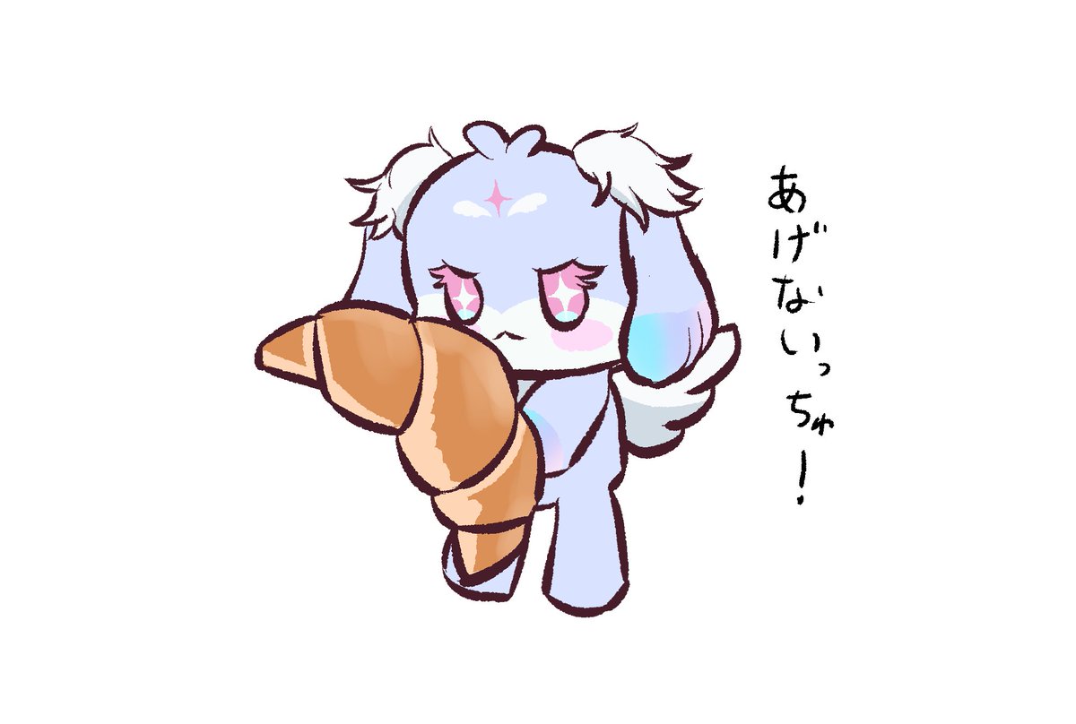 KAI32964555's tweet photo. https://t.co/FdYzm50ZF2