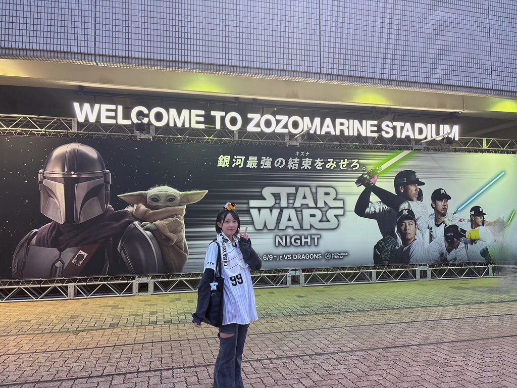 Rosy_Chronicle's tweet photo. #相馬優芽 です！🐹💙

一人ライトスタンドデビューしました‼️‼️
 一人観戦めっっちゃ楽しかったです！！
まりほー！

#ロージークロニクル #ハロプロ
#千葉ロッテマリーンズ #chibalotte https://t.co/z6rdt5vJal