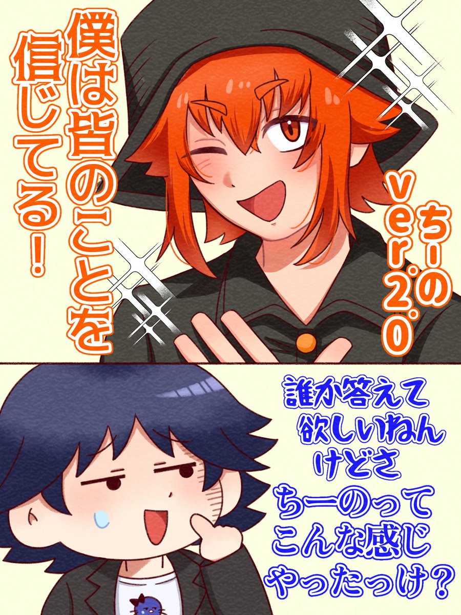 yni871's tweet photo. #mzyb_FA 
#ちーの絵さんぽ https://t.co/WBDPa8zlh1