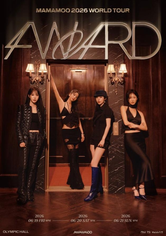 YulingC77195064's tweet photo. 💁‍♀️ お譲りします
🐮#MAMAMOO 2026 WORLD TOUR「4WARD」in SEOUL 
📆2026���6月19日(金)～21日(日)
📍オリンピックホール
🎟️ 座席オプション👇
Dm
Line🆔️cbhcyl
Wechat🆔️chenniu1995
公式Line🆔️https://t.co/E88TbjtX1K https://t.co/6duI2Zbn0e