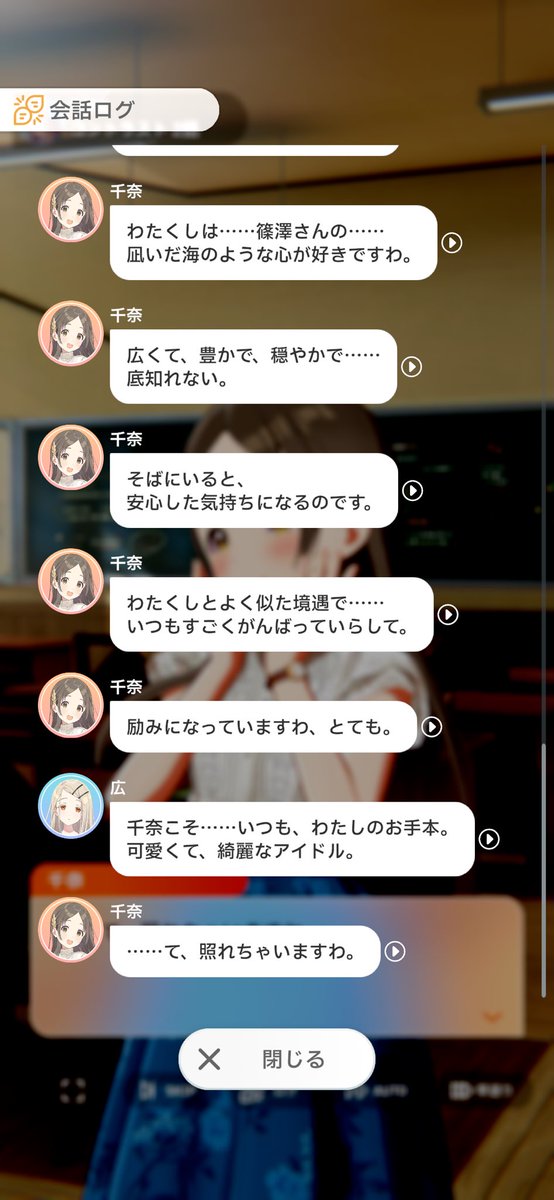 takema0204's tweet photo. こいつら明らかに新婚(ヤッ)てるだろ… https://t.co/OZFlligIaN