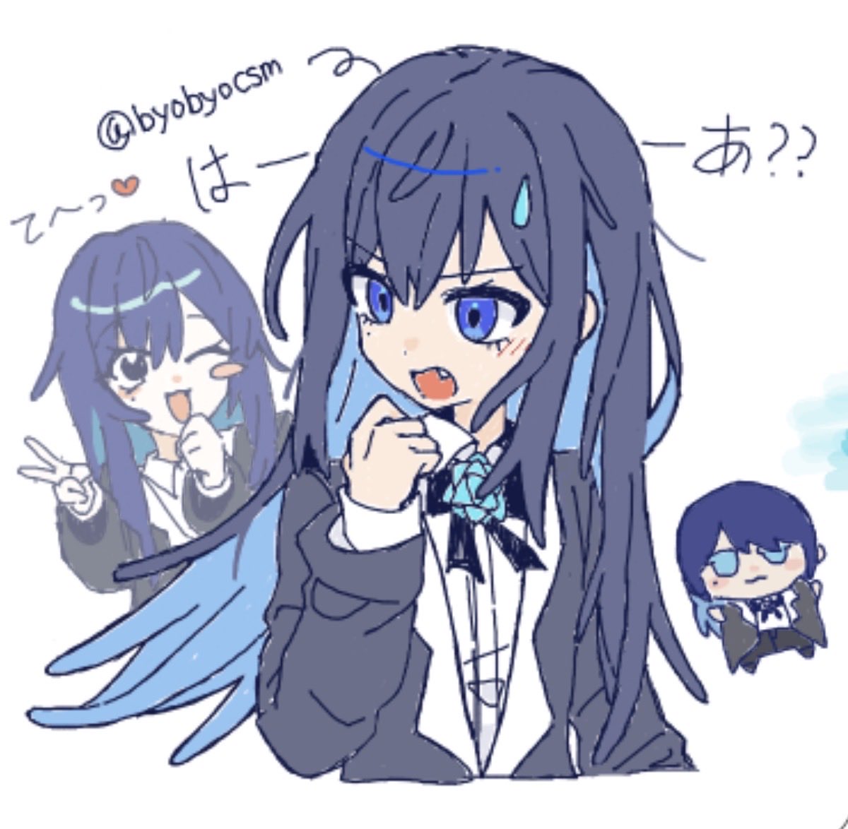 ボア tweet media