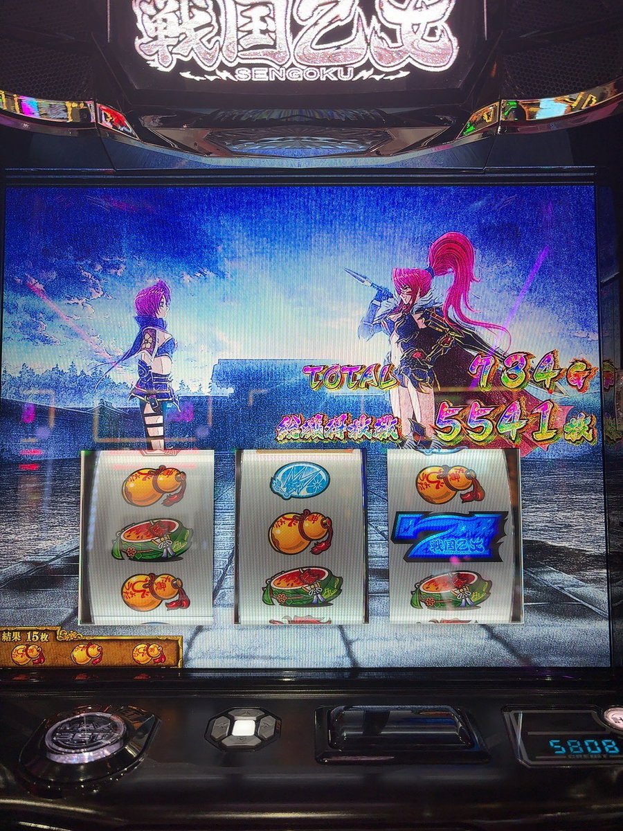 camiy1982's tweet photo. エンディングtoエンディングで閉店🙈 https://t.co/K2zeTeGsFe