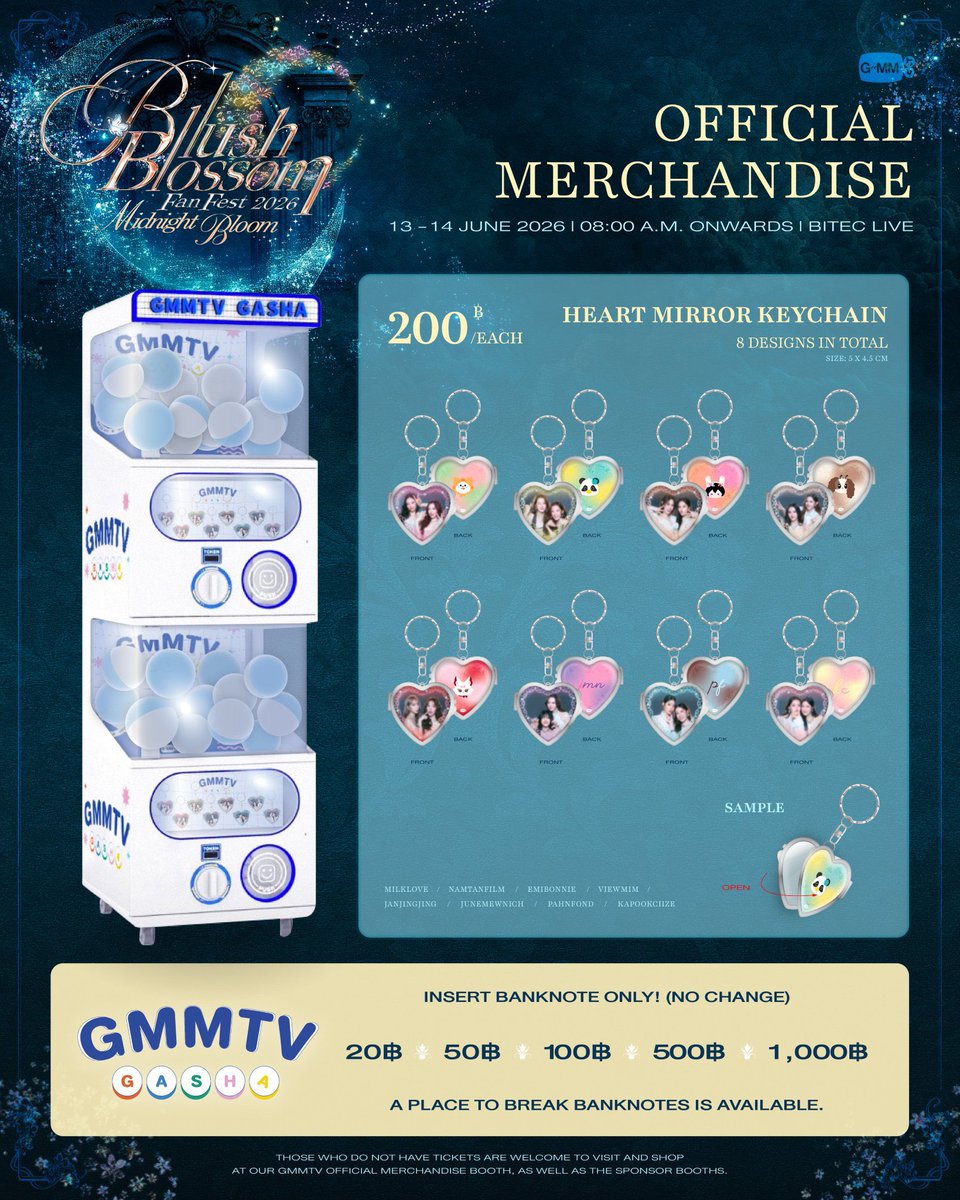 paramaew2's tweet photo. รับ หมุน/หาแลก GASHA &amp; POSTCARD 🌟

กรอกในฟอร์ม 👇🏻
https://t.co/oU2BquPsVo

❗️รับจำกัด ปิด=เต็ม ❗️
❤️  ไม่ได้ของ คืนเงินเต็มจำนวน

📦 ค่าส่ง +40 or ส่งรวมกับออเดอร์ BB ได้ค่ะ

#ตลาดนัดGMMTV
#BBFanfest2026 https://t.co/43Rp3M3Mcg