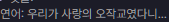상도 tweet media