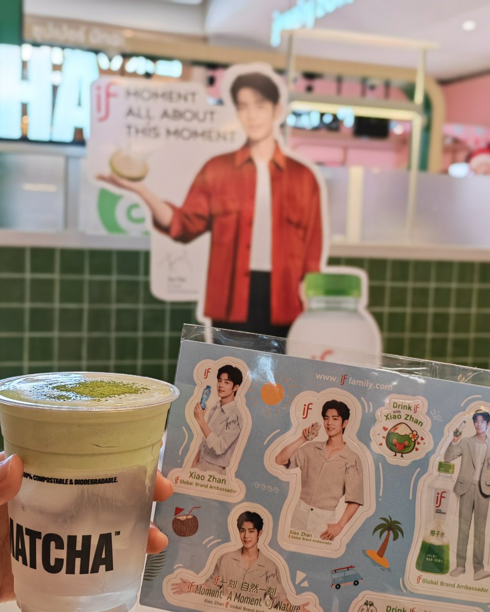 kwan_janroungsi's tweet photo. เพื่อ Magnet จะกินมัทฉะตอนไหนก็ได้แหละ

#XiaoZhanxIF https://t.co/J7XsBwrMHX