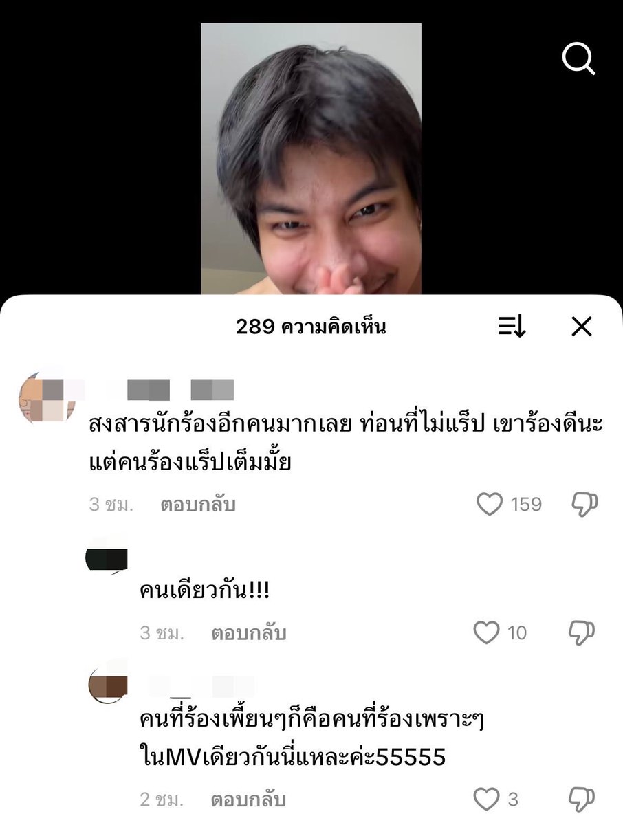 Dekchaikumkom's tweet photo. โอ้ยยยยยยย กุจะบ้า 55555 https://t.co/di2D8HwcLO