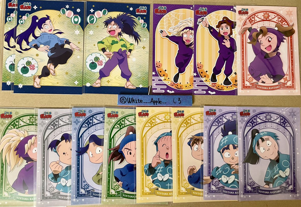 White___Apple__'s tweet photo. 【交換】忍たま乱太郎 ファミリーマート ファミマ プリント ランダムブロマイド L判 会計委員会 図書委員会

譲:伊助.不破.過去ブロマイド

求:同種 左吉.きり丸.怪士丸

まとめて･都内手渡し優先
きり丸最優先です
郵送は複数時のみ
緩募の為お返事にお時間頂く場合御座います
宜しくお願い致します https://t.co/ASMq280VRo