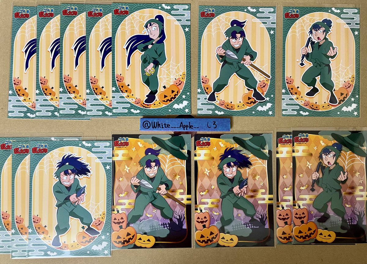 White___Apple__'s tweet photo. 【交換】忍たま乱太郎 ファミリーマート ファミマ プリント ランダムブロマイド L判 会計委員会 図書委員会

譲:伊助.不破.過去ブロマイド

求:同種 左吉.きり丸.怪士丸

まとめて･都内手渡し優先
きり丸最優先です
郵送は複数時のみ
緩募の為お返事にお時間頂く場合御座います
宜しくお願い致します https://t.co/ASMq280VRo