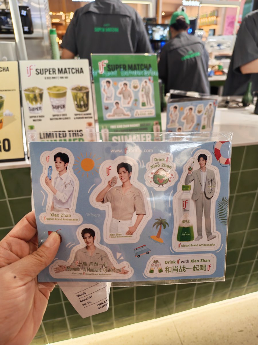 kwan_janroungsi's tweet photo. เพื่อ Magnet จะกินมัทฉะตอนไหนก็ได้แหละ

#XiaoZhanxIF https://t.co/J7XsBwrMHX