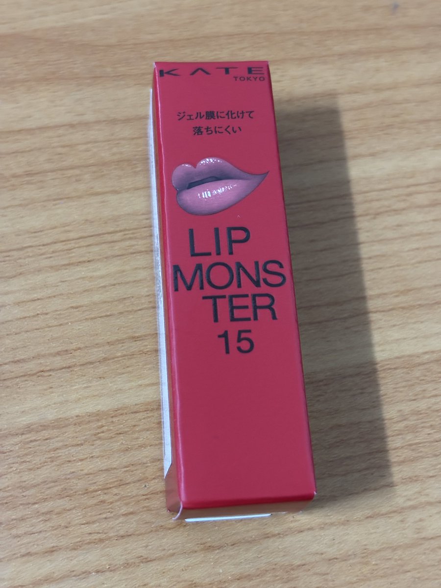 preaq_'s tweet photo. kate lip monster 

สี 15 
ของใหม่ ไม่เคยใช้
วันผลิต 01/2026

290฿ ส่งฟรี https://t.co/YUIyNu1xLe