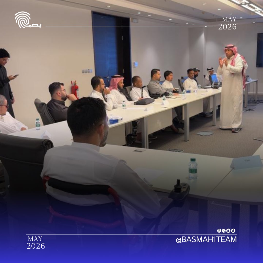 basmah1team's tweet photo. ويفخر #فريق_بصمة_التطوعي بهذه المشاركة النوعية التي تأتي امتداداً لرسالته في خدمة المجتمع، متطلعاً إلى المزيد من المبادرات والبرامج التي تسهم في صناعة الأثر الإيجابي وتعزيز قيم العطاء والتطوع. 
#تطوع_المملكة #تطوع #تطوع_معنا https://t.co/YAlPdX3w0D
