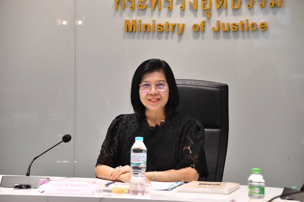 pr_moj's tweet photo. 📌 กระทรวงยุติธรรม ประชุมคณะอนุกรรมการให้ความช่วยเหลือประจำกรุงเทพมหานครและที่เกินอำนาจของคณะอนุกรรมการให้ความช่วยเหลือประจำจังหวัด คณะที่ 2 ครั้งที่ 9/2569
#กระทรวงยุติธรรม #กองทุนยุติธรรม

https://t.co/rhAnh6AKfP https://t.co/hXUadp1BAy