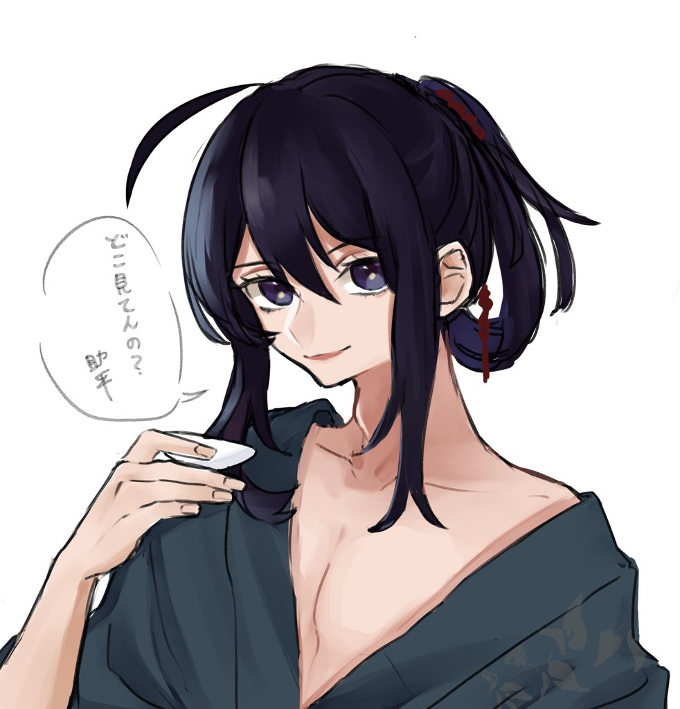 nh_t2830's tweet photo. https://t.co/o179iGKOdQ