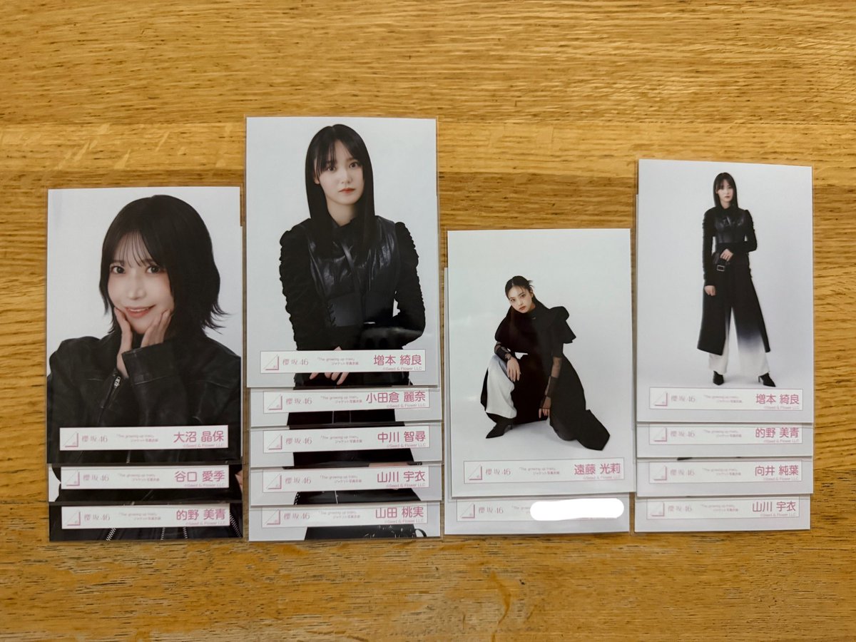 nt_n_e's tweet photo. 櫻坂46 櫻坂 生写真 トレ 交換 
ドライフルーツ MV衣装 The growing up train ジャケット写真衣装 TGUT ジャケ写衣装

【求】画像1枚目
村山美羽

【譲】画像2～4枚目＋過去物(リプ欄)

郵送＞リアミ幕張

お気軽にお声掛けください。 https://t.co/xdqCetP86p