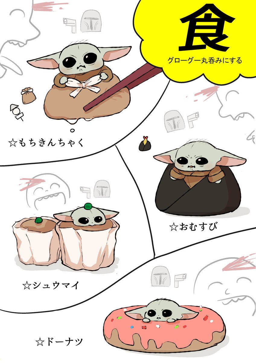 37kym's tweet photo. （＾Ｏ＾） https://t.co/3SRiv5NczT