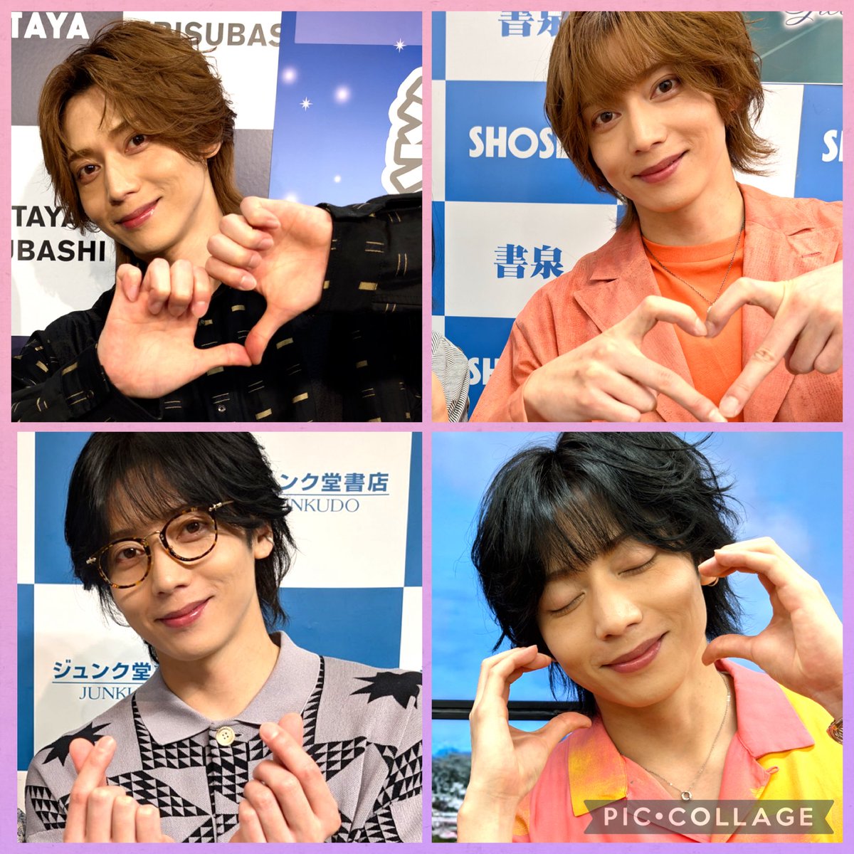 seriha00's tweet photo. 愛の形はきっとみんないろいろ♪🌸🩷 https://t.co/gO2PXxatov