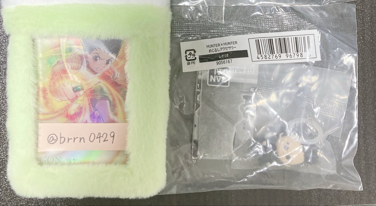 brrn0429's tweet photo. 【交換】HUNTER×HUNTER めじるしアクセサリー
譲：〇フランクリン、〇ノブナガ、☆レオリオ
求：G.I編ゴン、ネフェルピトー ☆はネフェルピトーとの1:1交換のみ。
〇はオンライン分7月発送後の交換。
ご不快でなければ当方4:お相手様1等の比率違いも可能です🙇🏻‍♀️
検索からもお気軽にお声がけください🙏🏻 https://t.co/diewAlsWHW