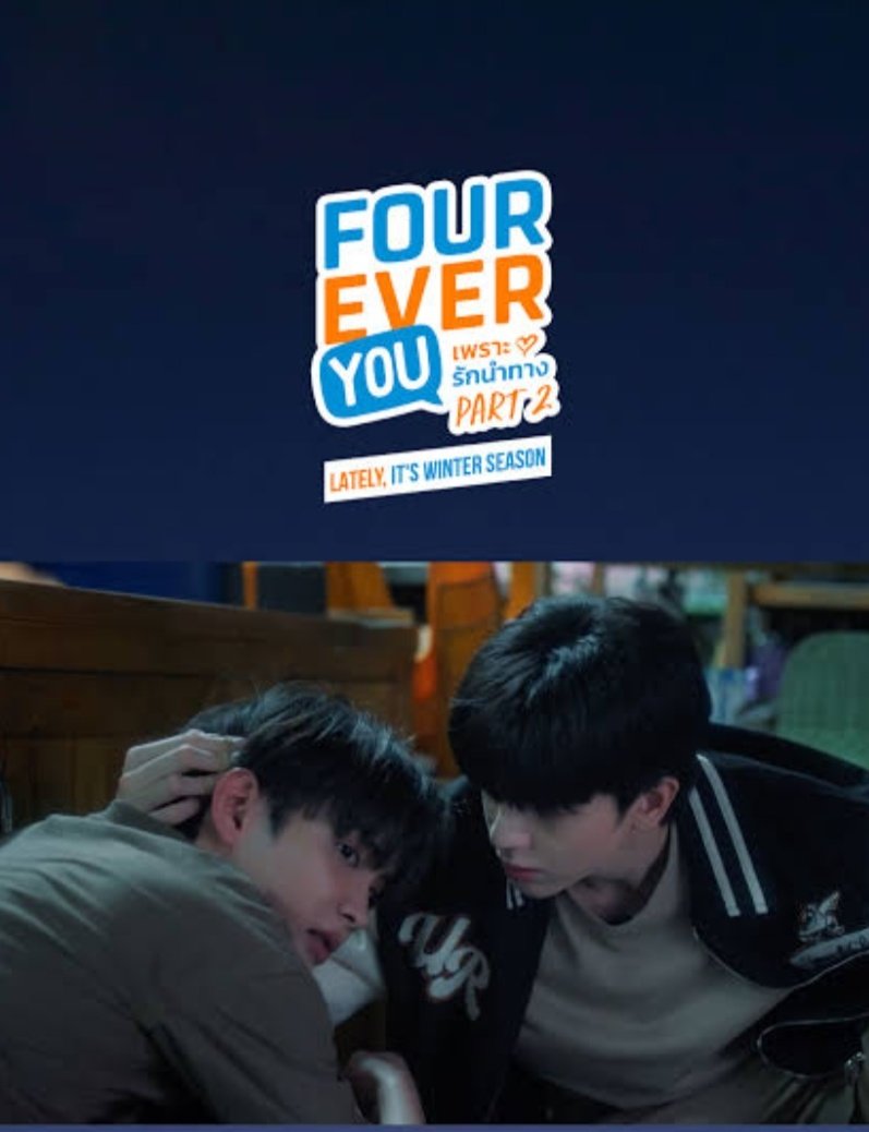 toei_tao12934's tweet photo. ไทเกอร์เดือนหนาว บอกเลยว่าดีมากกก 🐯❄🤍

#LatelyItsWinterSeason #ไทเกอร์เดือนหนาว #FoureverYouProjectPart2 #WeTVth https://t.co/sQKFS2GFJY