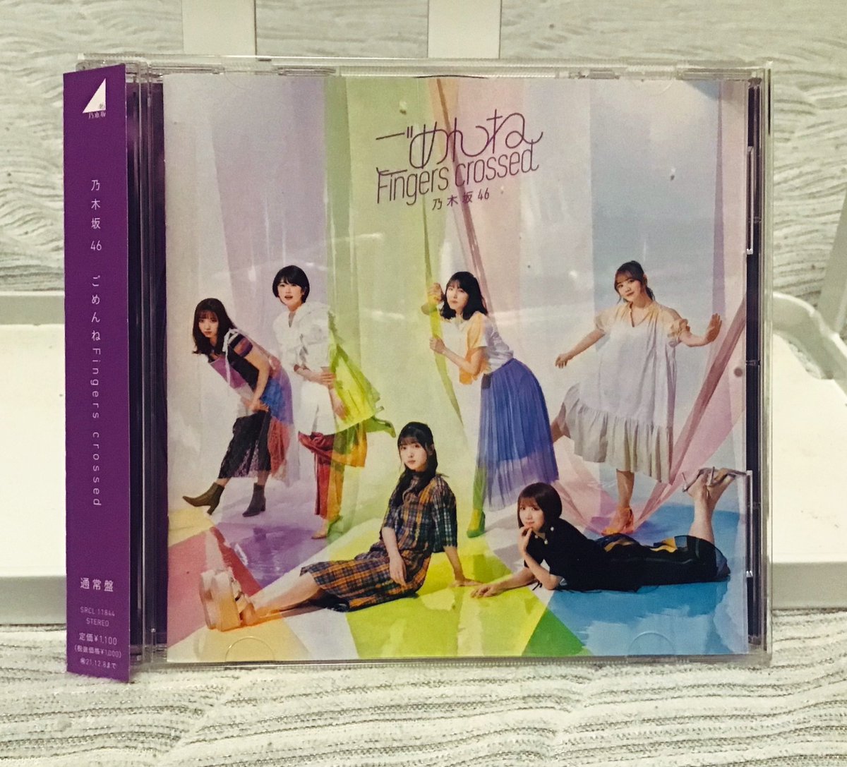 5年前の今日、乃木坂46の「ごめんねFingers crossed」が発売。 前作