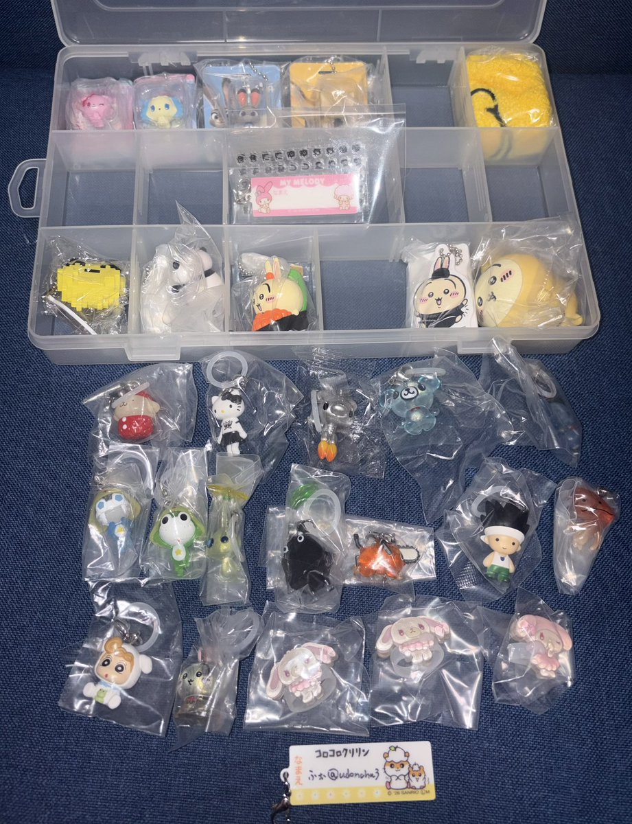 udoncha3's tweet photo. 【 交換 譲渡 】めじるしアクセサリー めじるし ガチャガチャ

譲: ジュエルペット ジュエリーデコバンド ズートピア たまごっち ちいかわ ナルミヤ ピクミン サンリオ あしなが ハンターハンター クレしん

求 定価+送料 or 画像2または未所持めじるし
 
→続 https://t.co/XKNIAVX1B2