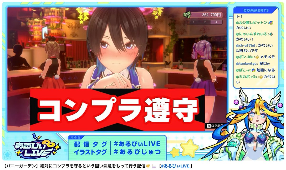 newfrontia's tweet photo. いや、本当にギリギリだった…
あるびぃ先生…すごい… https://t.co/8MwP4LqY4K