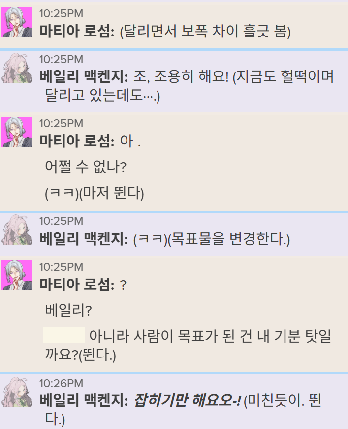 A__ZER0's tweet photo. ⫬ㅋ⫬ㅋ⫬ㅋ⫬ㅋ⫬ 황당 대잔치 .
이렇게 새빨간 대실패를 띄운다고 여기서? 캐웃김. https://t.co/TgnpGdCutS