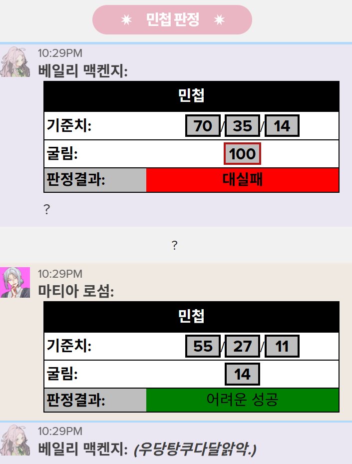 A__ZER0's tweet photo. ⫬ㅋ⫬ㅋ⫬ㅋ⫬ㅋ⫬ 황당 대잔치 .
이렇게 새빨간 대실패를 띄운다고 여기서? 캐웃김. https://t.co/TgnpGdCutS