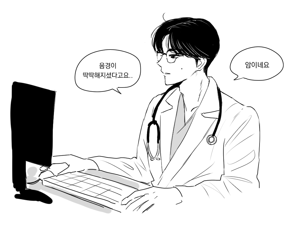 박병석 tweet media