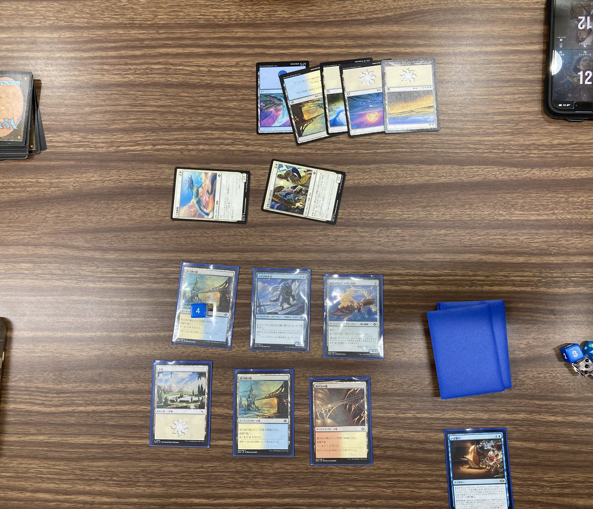 火曜日のMTG「モダンホライゾン2」ブースタードラフト会は4名様で行