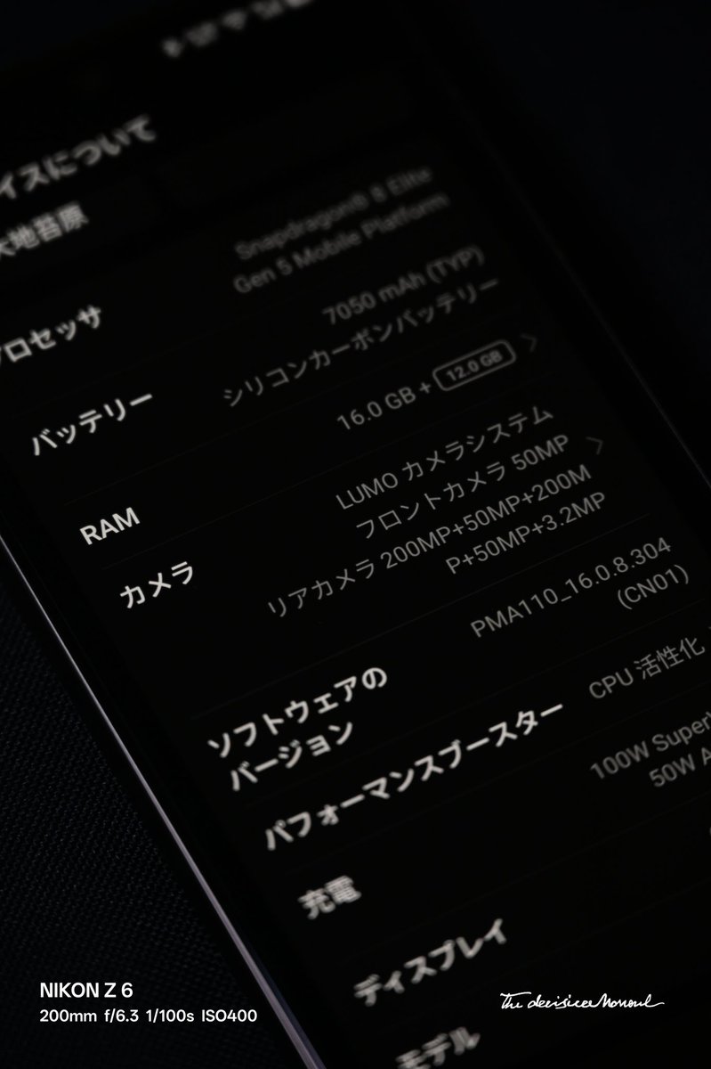 zassouTech's tweet photo. カメラも内部スペックもモリモリな脳筋OPPOも大好き
#OPPO #OPPOFindX9Ultra #Hasselblad #Lumo #Snapdragon https://t.co/PMbLgO68RS
