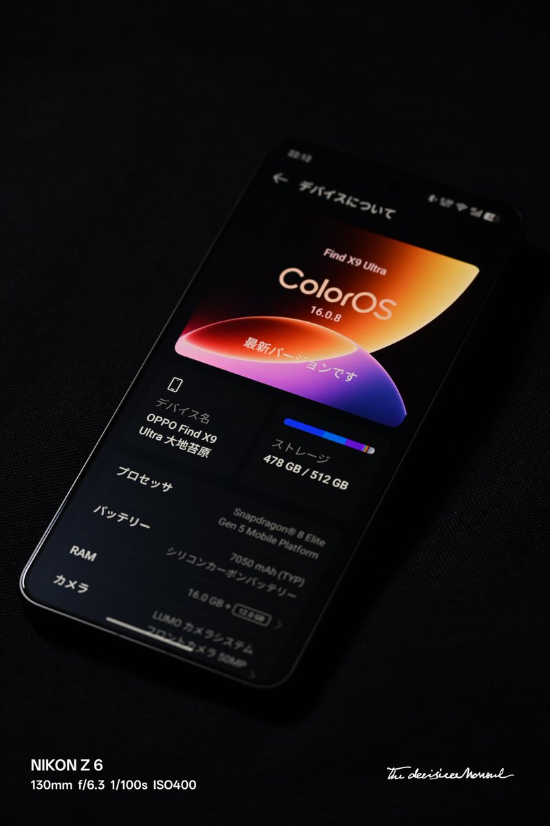 zassouTech's tweet photo. カメラも内部スペックもモリモリな脳筋OPPOも大好き
#OPPO #OPPOFindX9Ultra #Hasselblad #Lumo #Snapdragon https://t.co/PMbLgO68RS