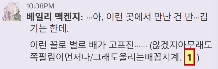 A__ZER0's tweet photo. ⫬ㅋ⫬ㅋ⫬ㅋ⫬ㅋ⫬ 황당 대잔치 .
이렇게 새빨간 대실패를 띄운다고 여기서? 캐웃김. https://t.co/TgnpGdCutS